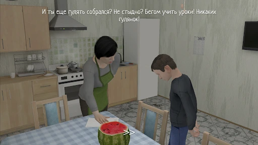 Gameplay screenshot 1 from SCHOOLBOY RUNAWAY - STEALTH - Arcade game